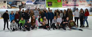 zdjęcie do artykułu: Przedsmak ferii