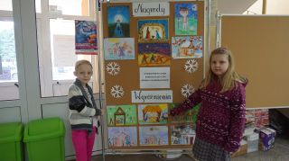 zdjęcie do artykułu: Rozstrzygnięcie Międzyszkolnego Konkursu Plastycznego Namaluj ulubioną kolędę