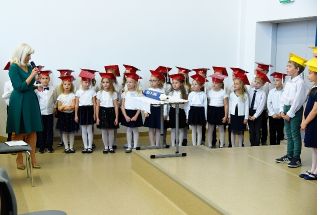 zdjęcie do artykułu: Pasowanie na ucznia SP nr 18