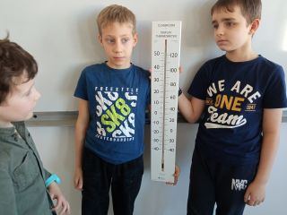 zdjęcie do artykułu: Jak odczytywać temperaturę?