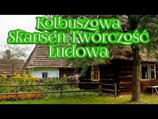 zdjęcie do artykułu: Wycieczka klas 2a i 2g do Kolbuszowej