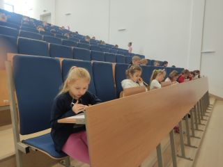 zdjęcie do artykułu: Ogólnopolski Konkurs Przedmiotowy Leon