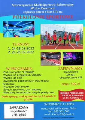 zdjęcie do artykułu: Półkolonie sportowe w SP 18!