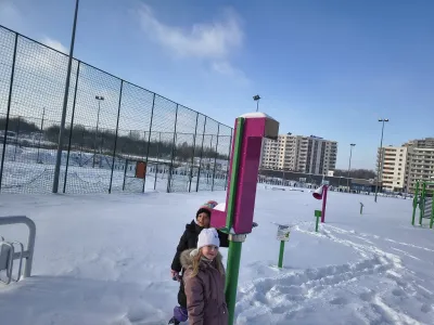 IMG 20260109 095624751 HDR