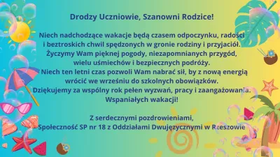 Zyczenia wakacje2025