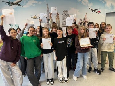 zdjęcie do artykułu: Podróż do wnętrza Ziemi!