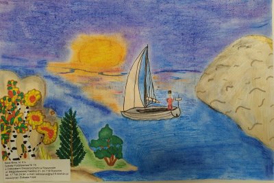 IMG 20251107 233503 Copy