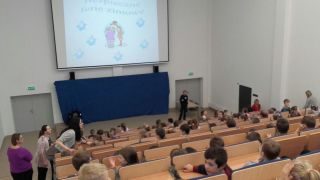 zdjęcie do artykułu: Bezpieczne ferie