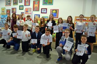 zdjęcie do artykułu: Święto Niepodległości