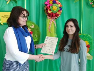 zdjęcie do artykułu: Gaja Pawiak - Laureatką VII Ogólnopolskiego Konkursu Literackiego  dla uczniów szkół  gimnazjalnych i ponadgimnazjalnych 