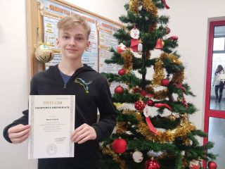 zdjęcie do artykułu: Ogólnopolski Test Ortograficzny 2016 z udziałem uczniów naszego gimnazjum