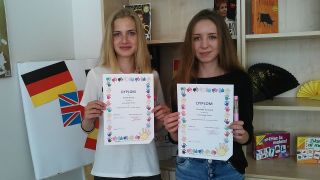 zdjęcie do artykułu: Tytuł Młody Picasso