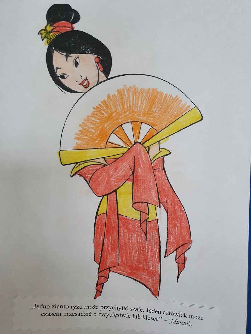 Ala (7)