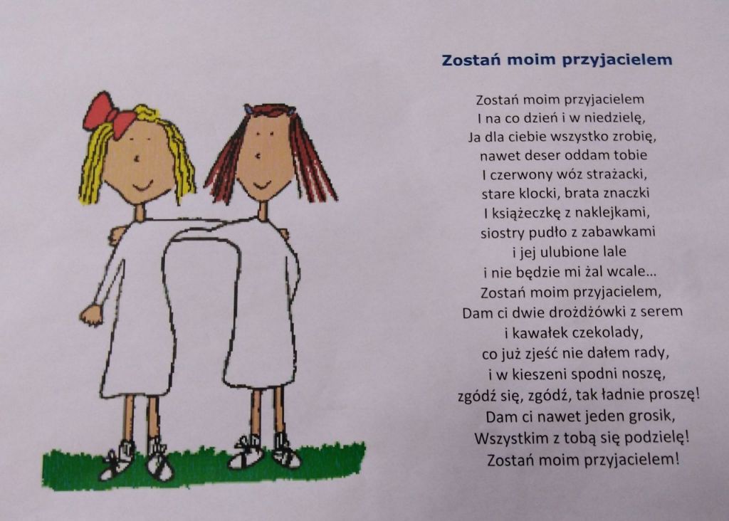 Agata (2)