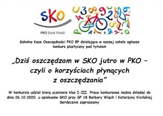 zdjęcie do artykułu: Dziś oszczędzam w SKO jutro w PKO - czyli o korzyściach płynących z oszczędzania
