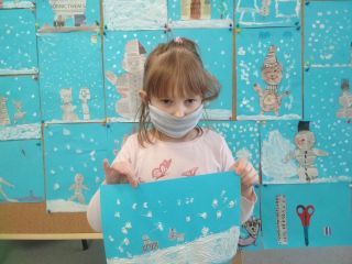IMG_20210201_135110