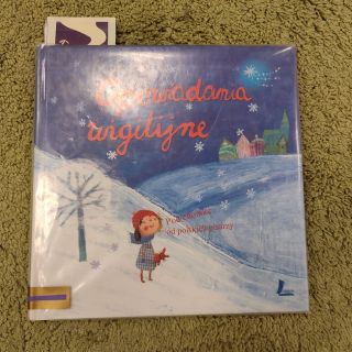 zdjęcie do artykułu: ADWENTWOWE CZYTANIE