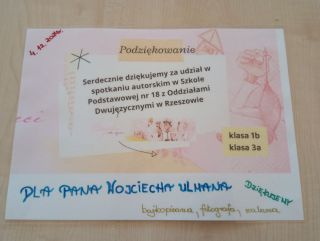 IMG_20241204_125116632